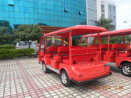 8座电动观光车 LQY081A大红色座椅套颜色