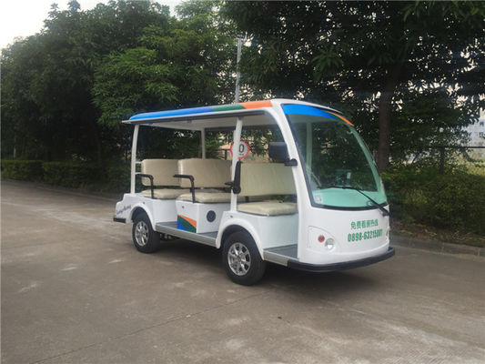 8座电动观光车 LQY081A  白色加蓝绿橙色条纹-热线电话