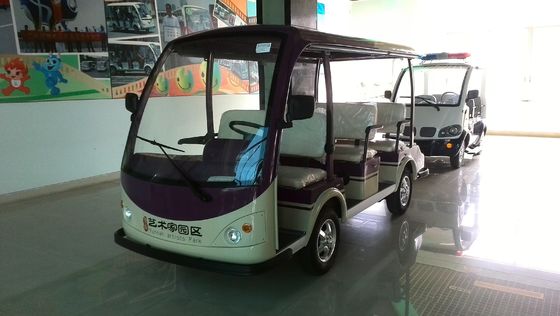 8座电动观光车 LQY081A 紫黄颜色