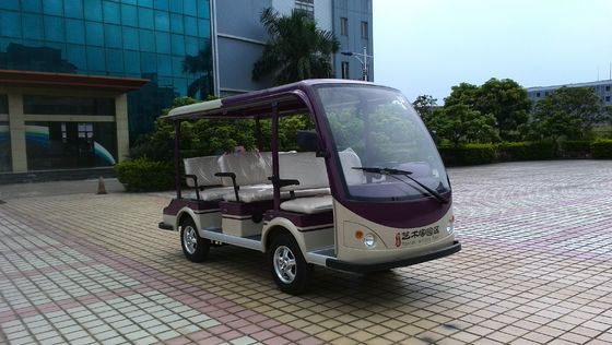 8座电动观光车 LQY081A 紫黄颜色