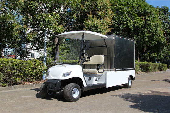 两座电动小货车 LQF065 白色带不锈钢货箱标准款