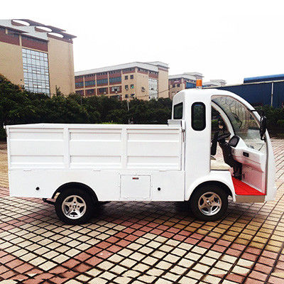 0.9吨电动平板货车 LQF092 白色颜色带平板围栏