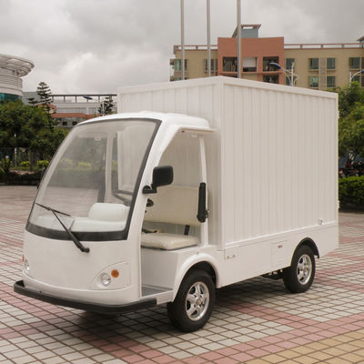 0.9吨箱式电动货车 LQF090M 白色颜色