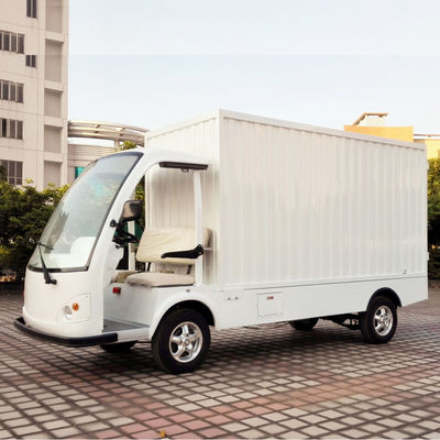 1.2吨箱式电动货车 LQF120M 白色颜色
