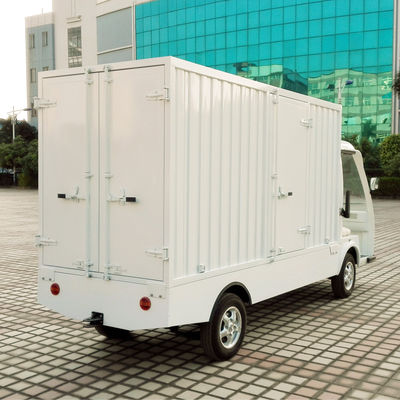 1.2吨箱式电动货车 LQF120M 白色颜色
