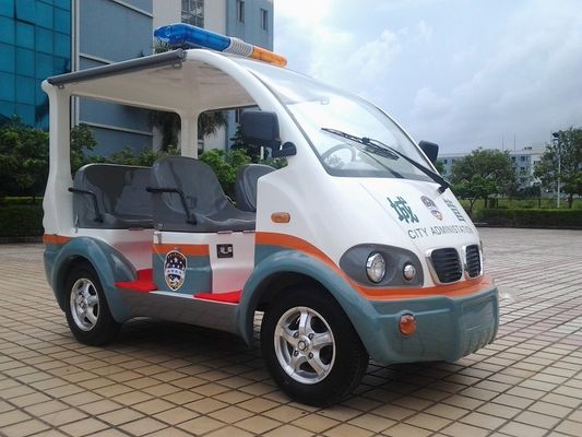 四座电动巡逻车 LQX045灰白 颜色 灰色玻璃钢座椅