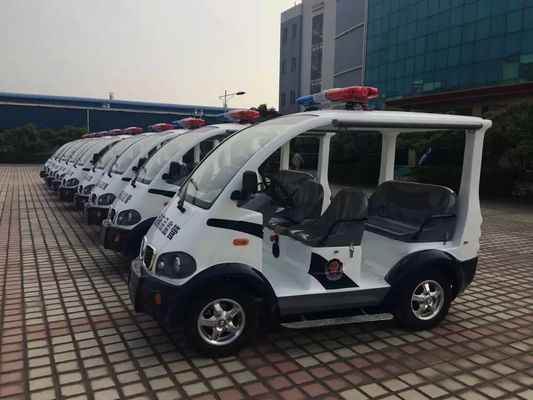 四座电动巡逻车 LQX045粉白 颜色 灰色玻璃钢座椅/软座座椅