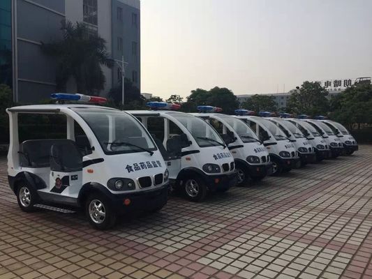 四座电动巡逻车 LQX045粉白 颜色 灰色玻璃钢座椅/软座座椅